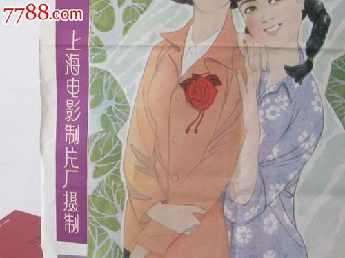 广发银行定期存单怎么制作